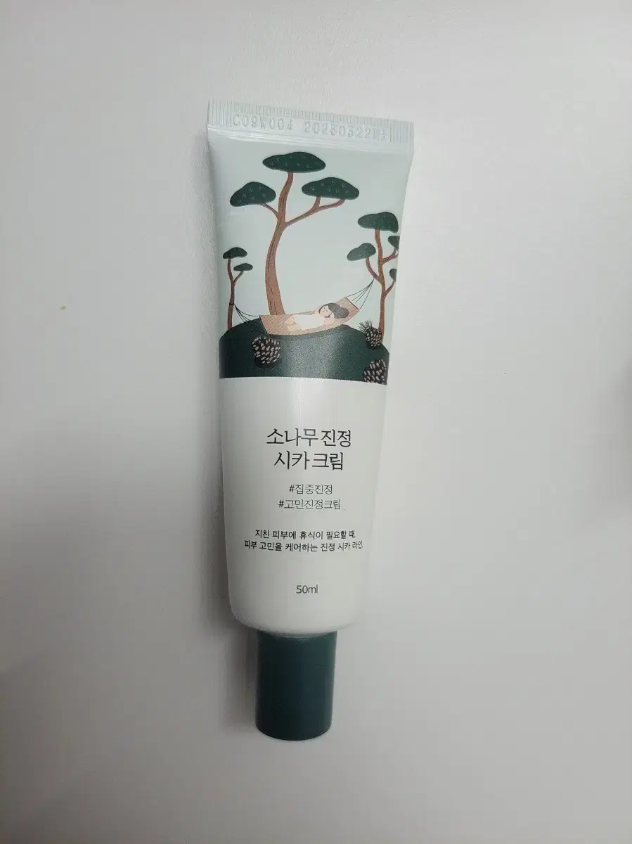 라운드랩 소나무 진정 시카 크림 50ml